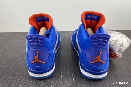 ModernLook Retro Jordan AJ4-1032111 4 491 0613